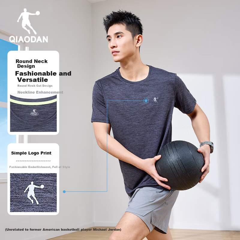 QIAODAN Men's Short-Sleeve T-Shirt, Lightweight Sports Quick-Dry Top, Round Neck Ice Silk Casual Running Shirt, Fitness Wear