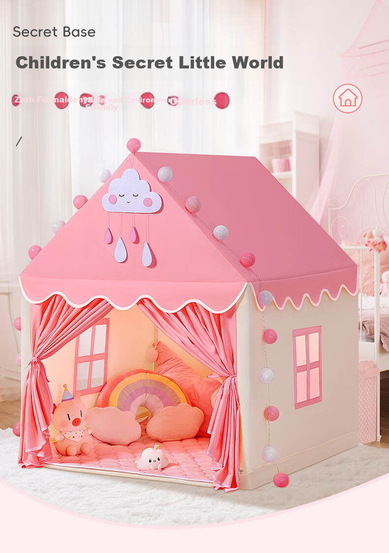 Sangbabaobei Small Tent, Indoor Children's Toy Playhouse, Boys And Girls Home Use Mini House, Secret Base Cabi 1