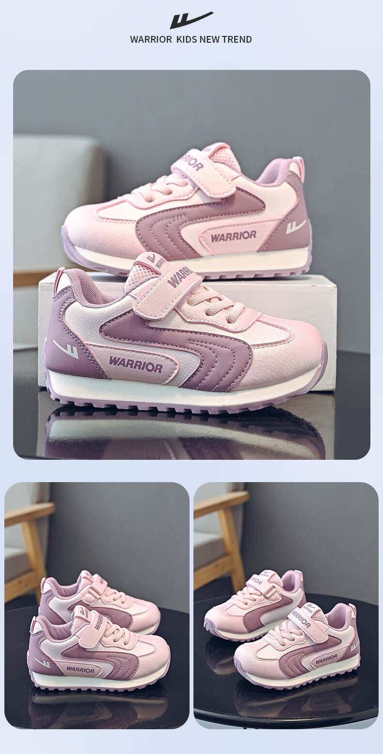Warrior Kids Girls Sports Shoes Spring Autumn Lightweight Training Casual Running Shoes WZ-1667 Pink/Purple Size 30 3