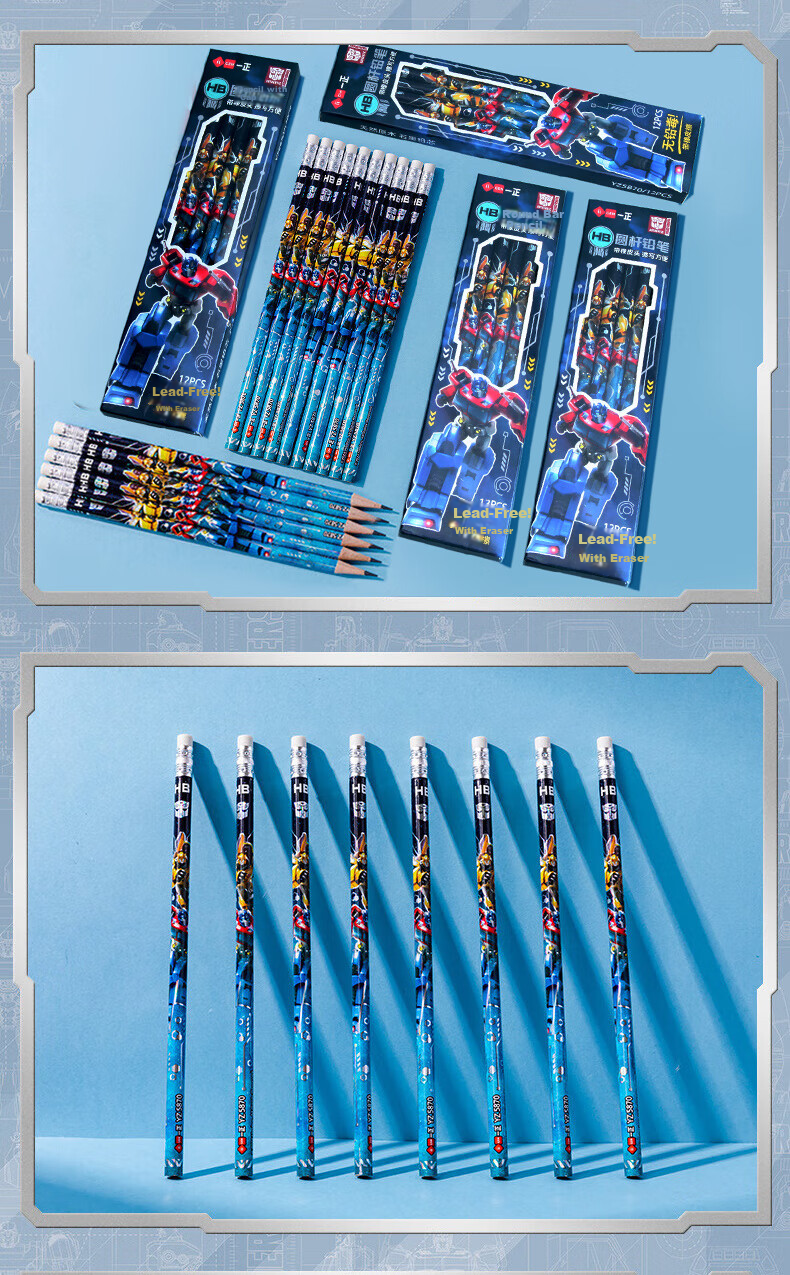 IiGEN Transformers Pencils [Set of 12], Elementary School, Middle School, Kindergarten First And Second Grade Back-To Gift, HB Pencil with Eraser Tip, Round Barrel, for Boys And Girls, Learning Tool, Children's Reward, 5870 7