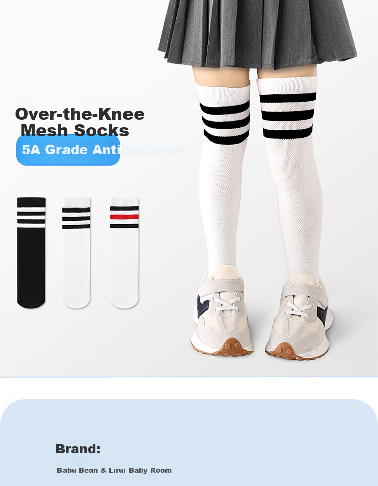BOBDOG Girls' Knee-High Socks, Student Over-Knee Mesh Socks, Children's Socks for Spring, Autumn And Summer, Baby Girl Calf Socks 1
