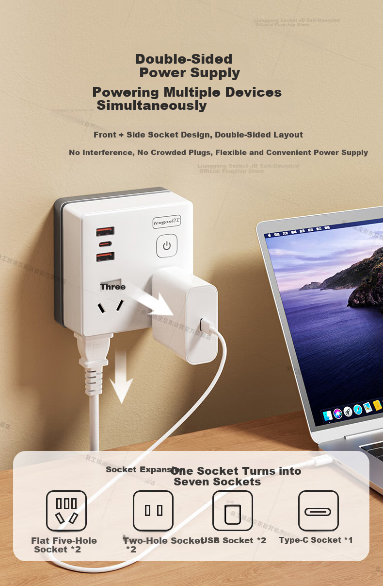 Lengon 86 Panel One-to-Multiple Ultra-Thin Socket Converter One-to-Two Socket Extension Multi-Functional Split Control Plug Desk PD30W Apple Fast Charging One-to-Four Adapter 3