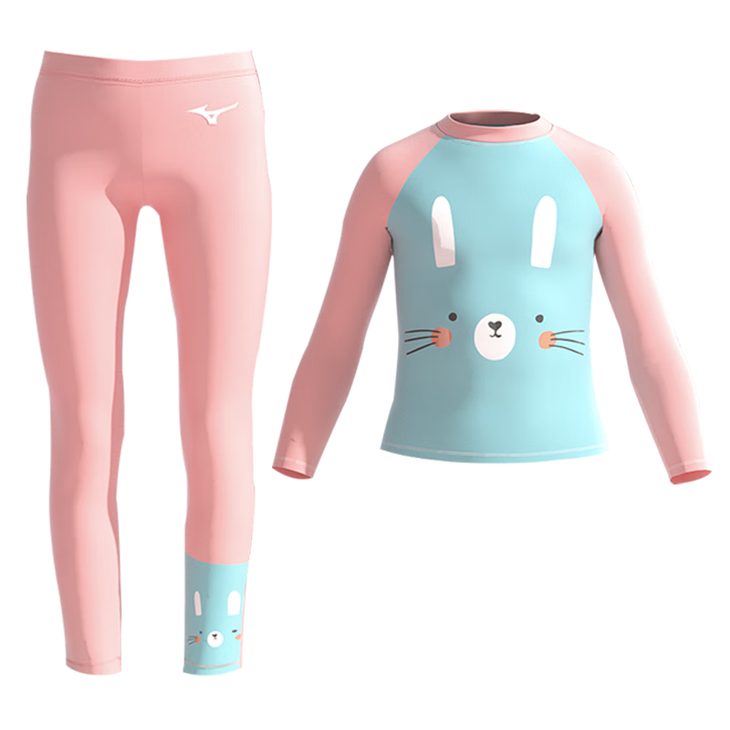MIZUNO Children's Swimsuit, Girls' Two-Piece Long-Sleeve Quick-Dry Professional Sports Surfing Suit, Hot Spring Swimming Trunks, G1402 Pink, Size 160