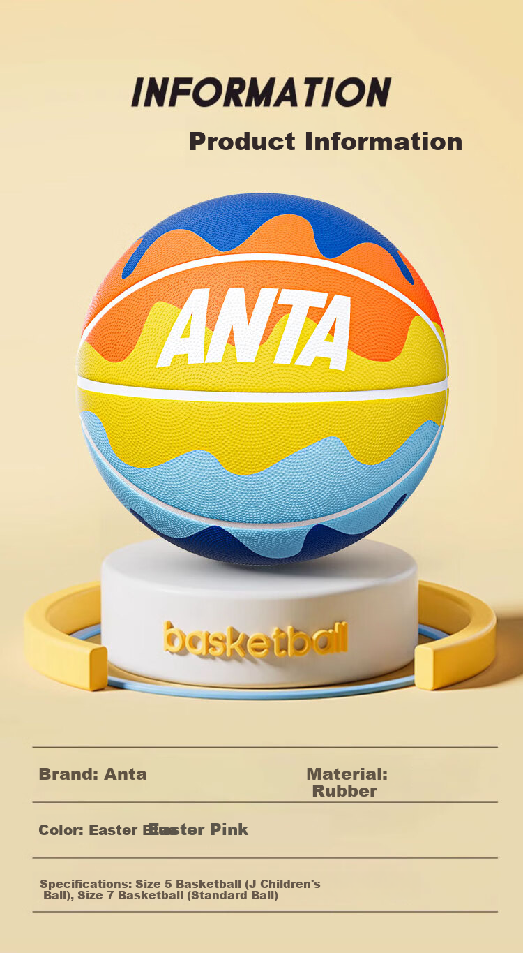 ANTA Basketball for Kids Size 5, Preschool And Elementary School Students, Youth Indoor And Outdoor Wear-Resistant Rubber Size 7 Basketball, Colorful Blue Size 7 8