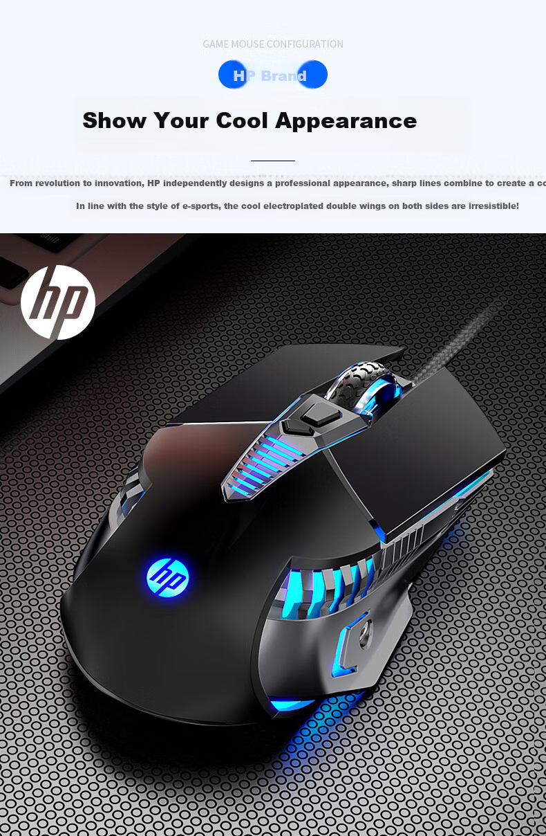 HP G160 Wired Mouse, Gaming And Business Black Low-Profile E-Sports Mouse for Desktop And Laptop Computers, Home Gaming Mouse 4
