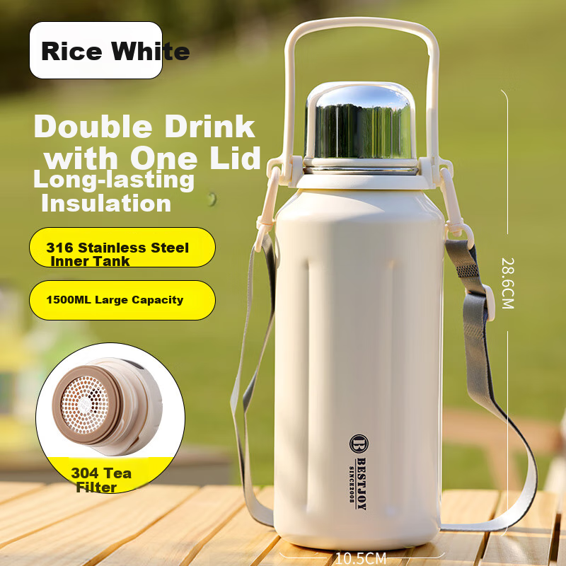 FUGURNG BESTJOY Insulated Mug, Cold-Keeping Bottle, 316 Stainless Steel Large Capacity Water Cup, Portable Handle Cup for Men And Women, White, 1500ml