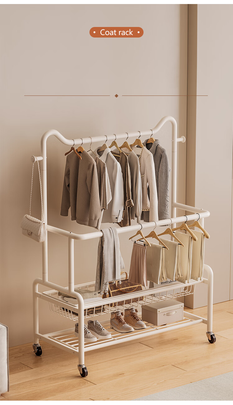 Yupin Coat Rack, Floor-Standing, for Bedroom Use, Clothes Drying Rack, Balcony Storage Organizer, Movable Hanger, MJ121 Double-Layer 80 8