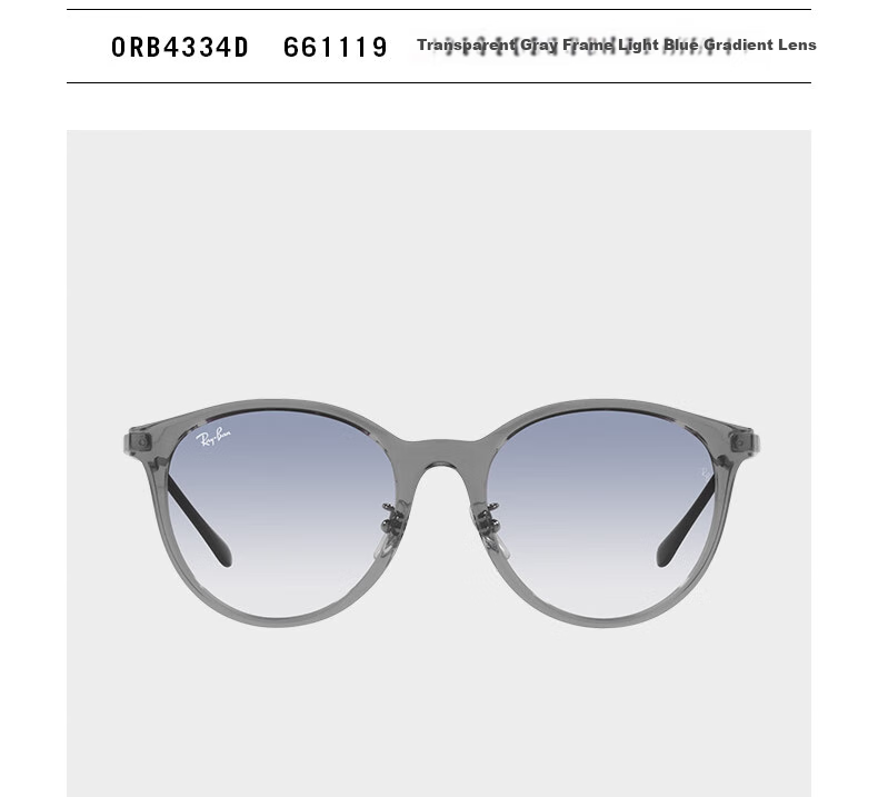 RayBan Square Sunglasses for Men And Women, Fashionable Gradient Sunglasses 0RB4334D 4