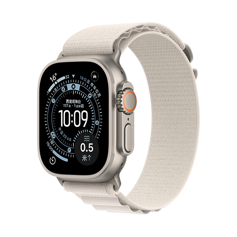 MSSM Compatible Apple Watch Band for Apple IWatch S12/11/ultra3/2/S10/9/SE3, Sports High Mountain Loop Nylon Starlight Color, 38/40/41/42