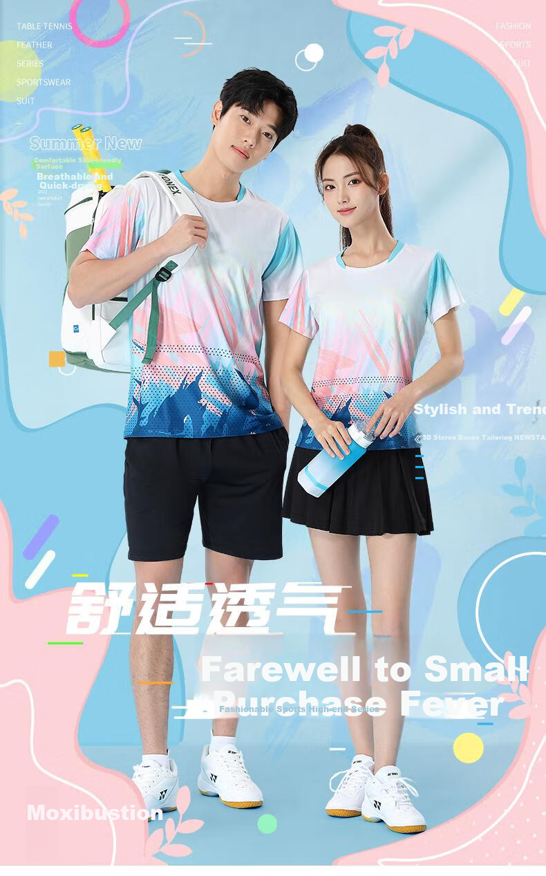 Gaoshouruyun SO MANY VIPS Badminton Customized Set, Men's And Women's Jersey, Breathable Short-Sleeve Tennis Outfit GS1802-W Women's 1