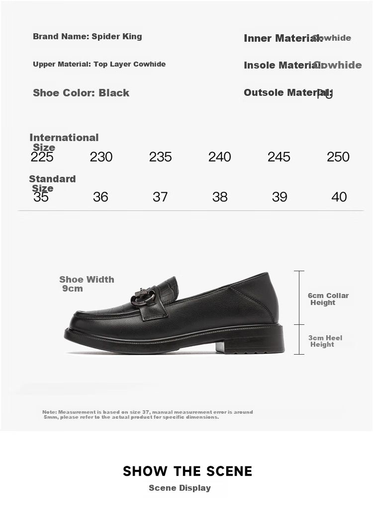 SPIDER KING Women's Single Shoes, Cowhide Leather, British Style Versatile Loafers, Fashionable Thick-Soled Comfortable Slip-On Shoes for Women, 090327A, Black, Size 38 7