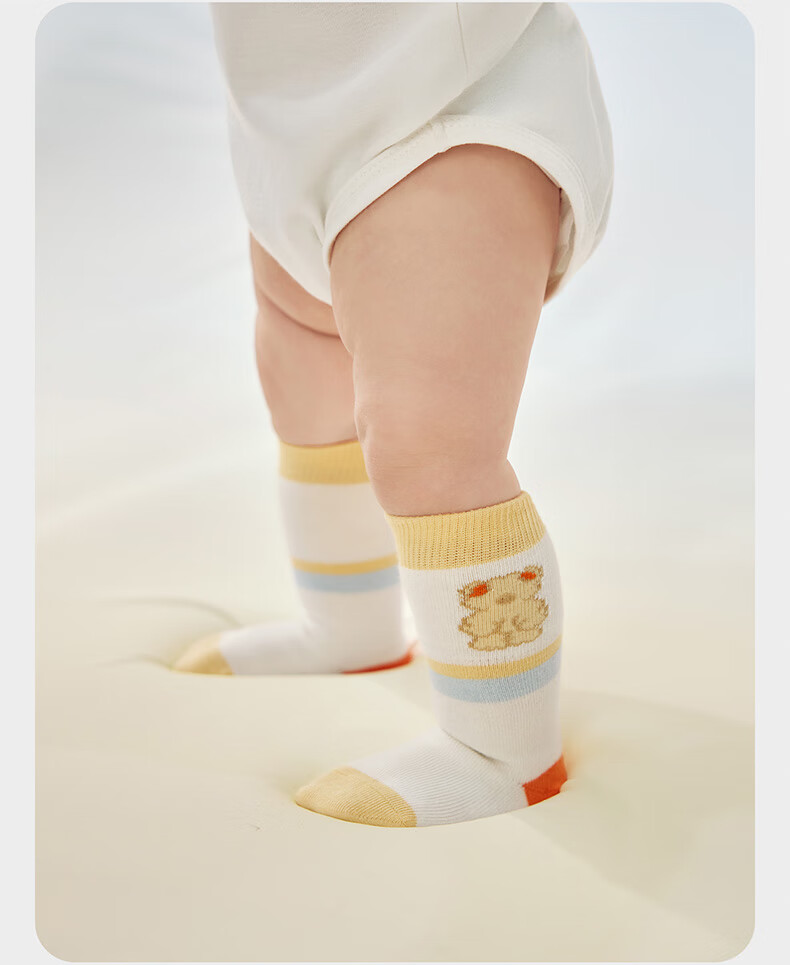 Babycare Children's Socks Autumn Winter Thickened Cotton Floor Socks Baby Socks Newborn Socks Brown Bear Dream 3 Pairs S 24