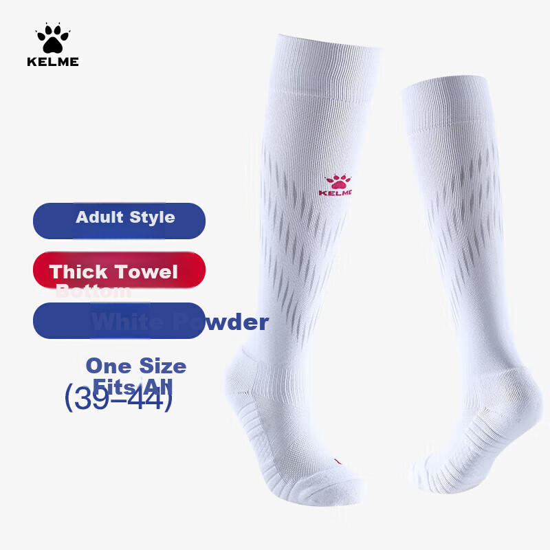 KELME Adult Soccer Socks, Long Thick Non-Slip Terry Bottom Sports High Socks, White And Pink, Size L