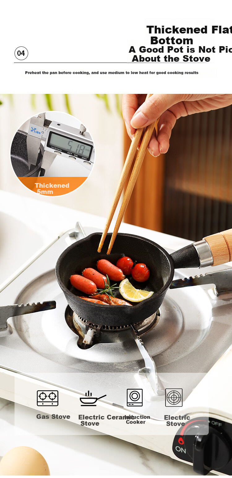 Maxcook Hot Oil Pan for Noodles, Cast Iron Uncoated Flat Bottom Pan 10CM, Mini Oil-Splattering Pan MCJ2051 4