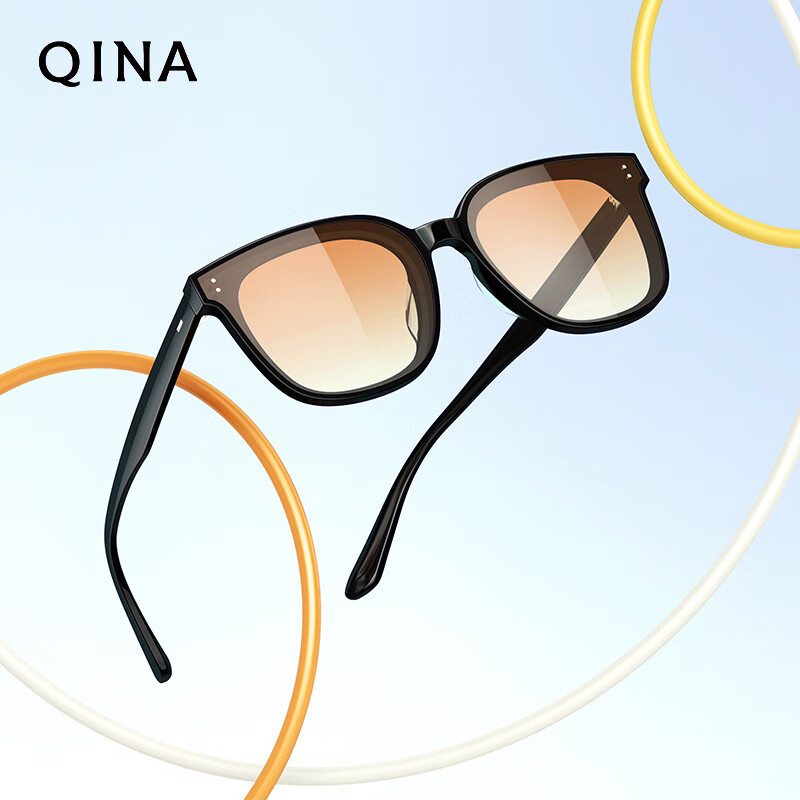 QINA Trendy Square Sunglasses for Men And Women, Driving And Vacation Sunglasses QN3008A16