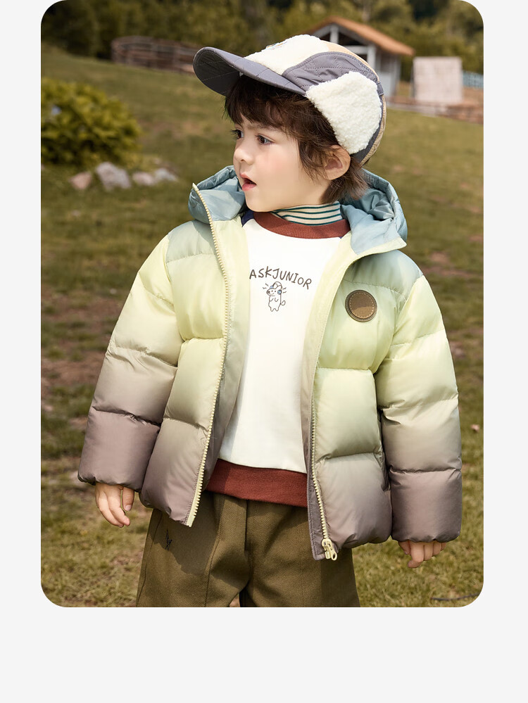 ASK JUNIOR [Canada Duck Down] Four-Way Protective Parent-Child Down Jacket Winter Kids Warm New Year Coat Toddler 7A Antibacterial Boys 7