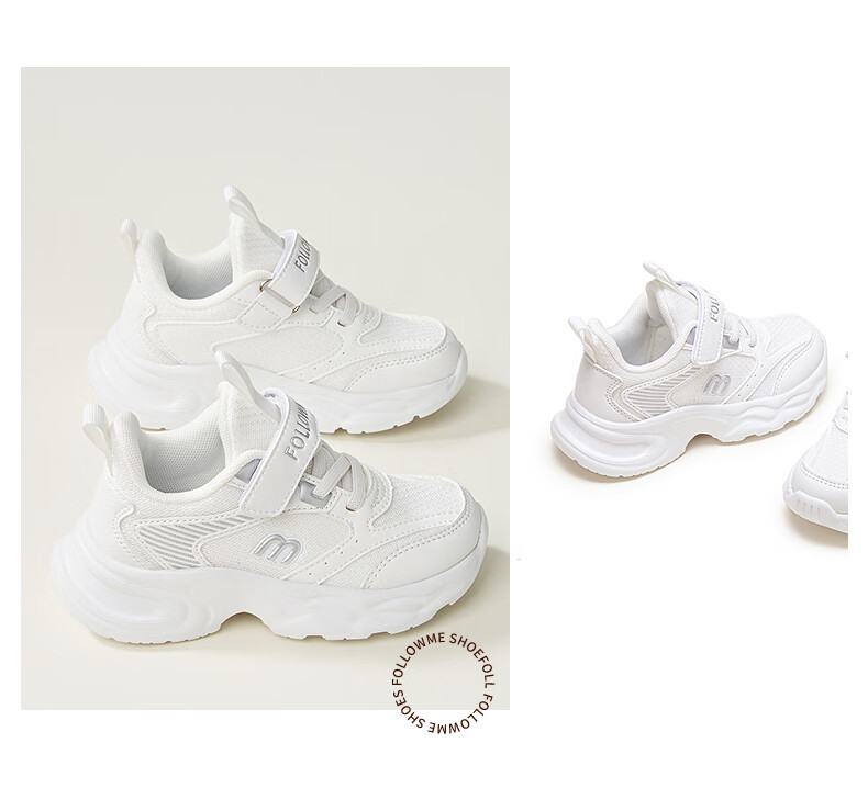 Fulomi Girls' Sports Shoes Spring and Autumn Mesh Breathable Casual Shoes Big Kids School Soft Sole White Sneakers School White Size 38 4