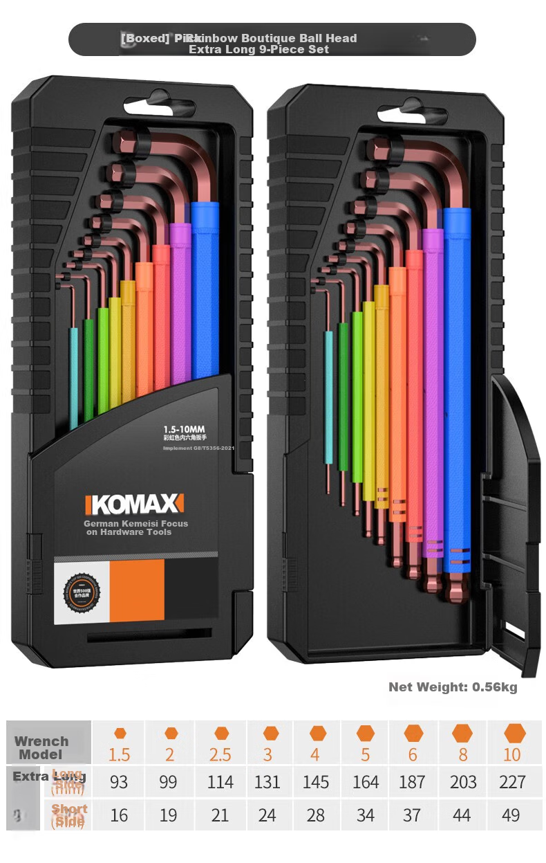 KOMAX Hex Key Set, Universal Star Wrench, Hexagonal Screwdriver, Extended Hexagonal Tool 19