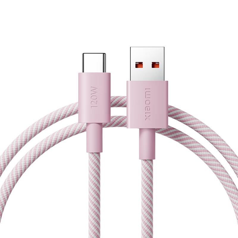 MI 6A A-C 1M Braided Data Cable Gray Pink