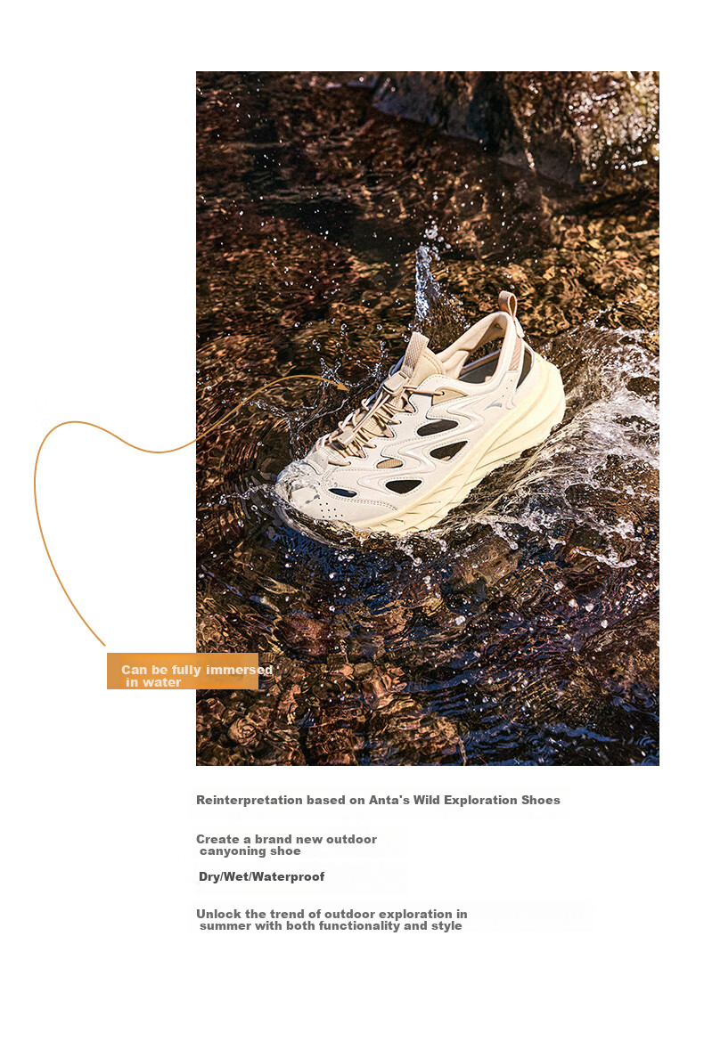 Anta Explore Outdoor Sandals | Summer Men's Water Trekking Shoes, Sports Sandals, Breathable Hiking Shoes, Non-Slip Mountaineering Casual Shoes 2