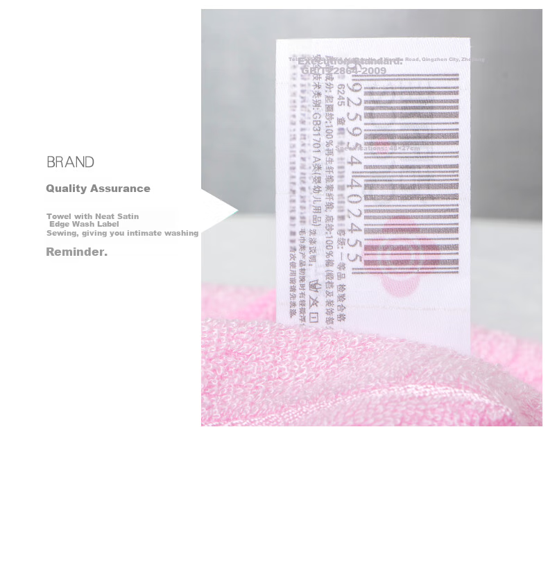 Grace Bamboo Fiber Small Towels, 4-Pack, Soft Solid Color, for Children And Adults, Home Use, Face Washing, Baby Face Towel, 27*48cm, Sports 13