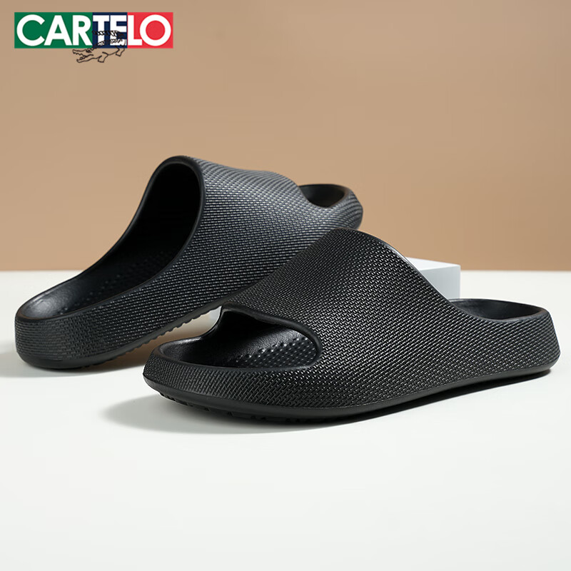 CARTELO Men's Slippers Indoor Bathroom Shower Flip Flops Black 42-43 Model 1609