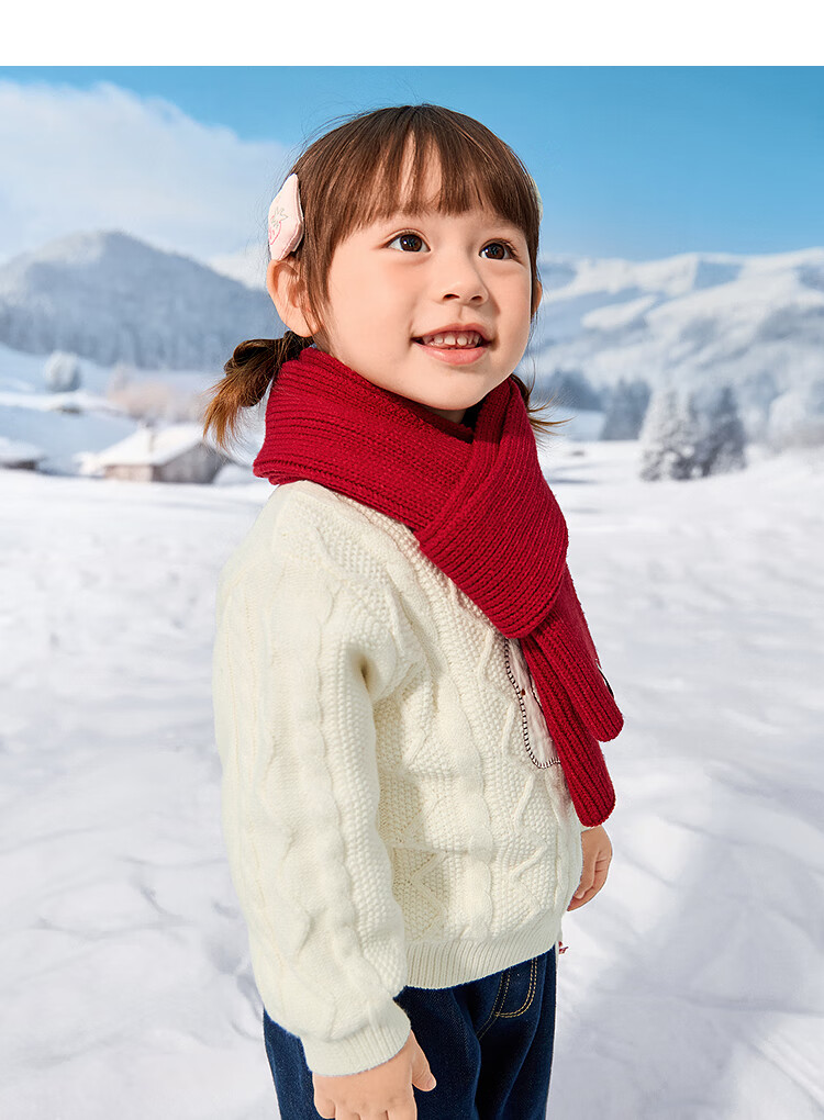 Balabala BalaOne Kids Scarf Boys Girls 2025 Solid Color Comfortable Warm Fashion 208425161204 4