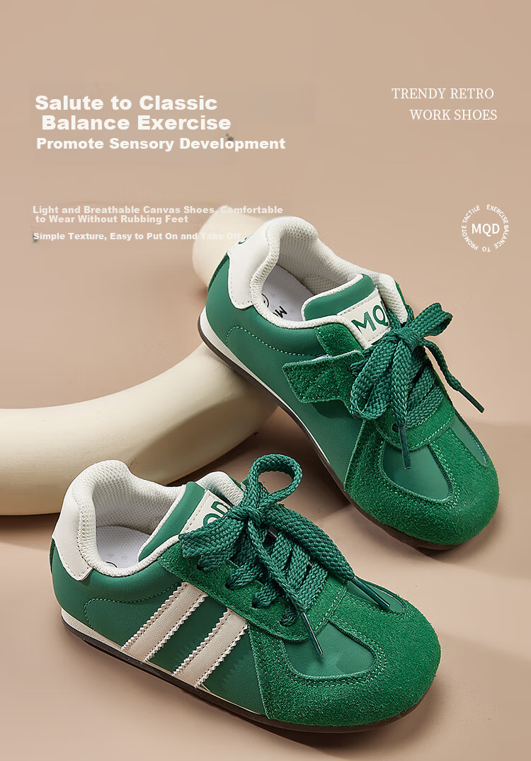 MQD Children's Canvas Shoes, Spring Simple Casual Fashionable Training Shoes, Versatile Boys And Girls Shoes, Bean Green Color, Size 34 1