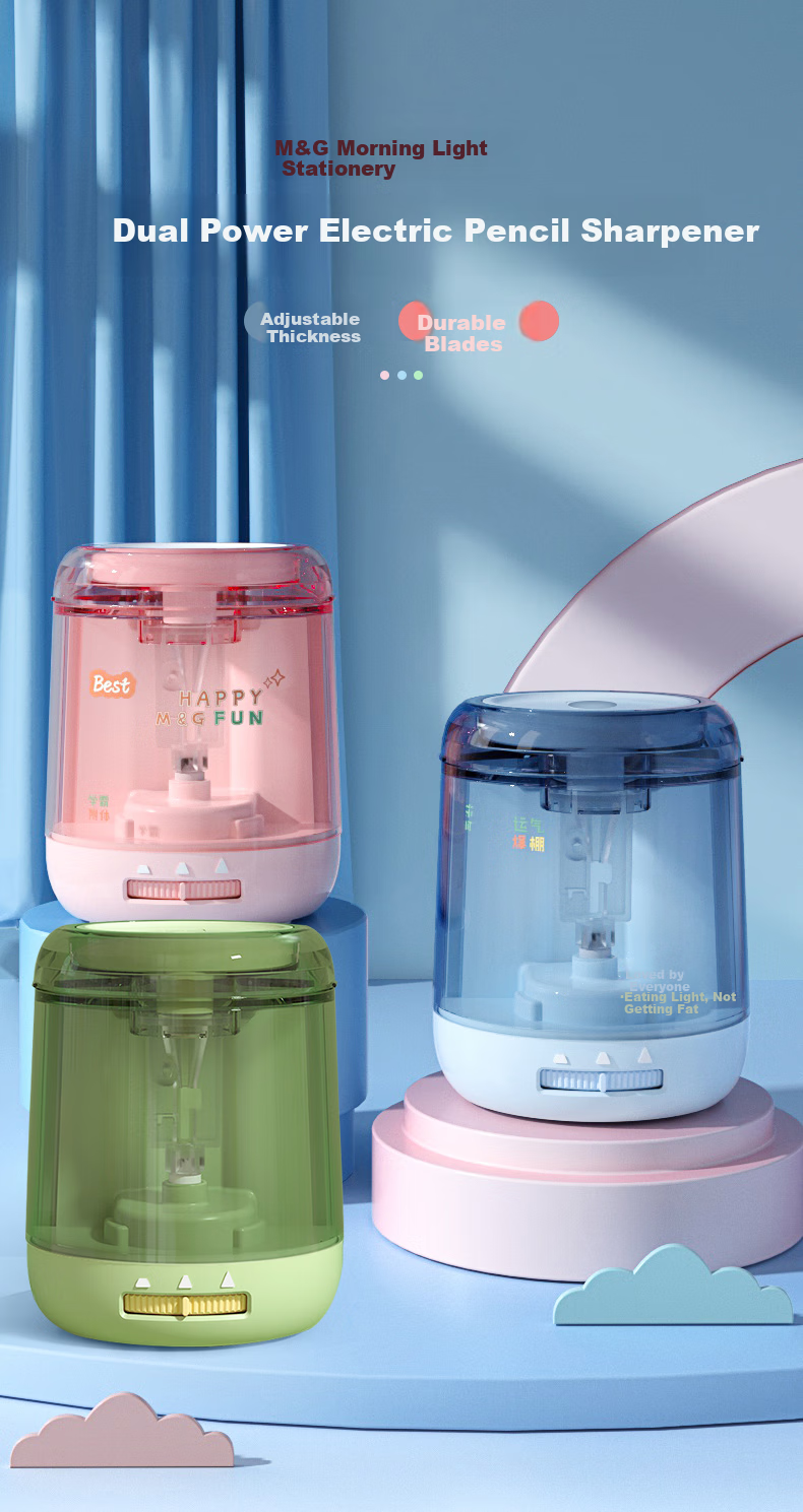 M&G Large-Aperture Fully Automatic Pencil Sharpener, Electric Rotary Pencil Sharpener with Thickened Rod, Automatic Pencil Sharpener for Elementary School Students, Back-To Stationery 1