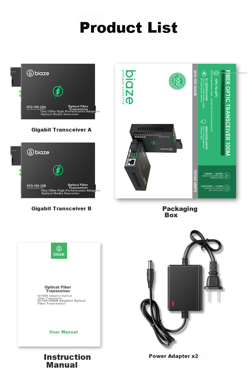 BIAZE Fiber Optic Transceiver, 100Mbps One Pair, Single-Mode Single-Fiber Optical-Electrical Converter, Network Optical Terminal, Network Monitoring SC Interface, Adaptive Optical Transceiver 20KM 8