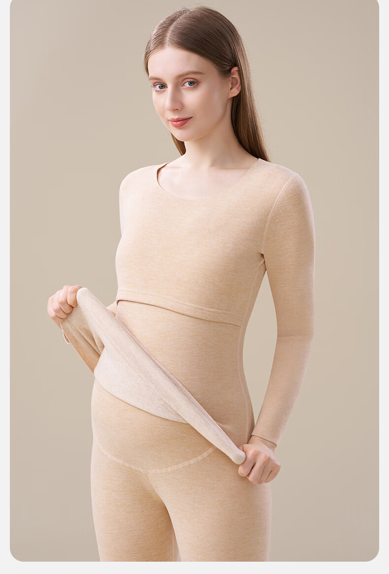MiiOW Maternity Thermal Underwear Set for Women Postpartum Nursing Velvet Autumn Winter Plus Size Confinement Wear 11