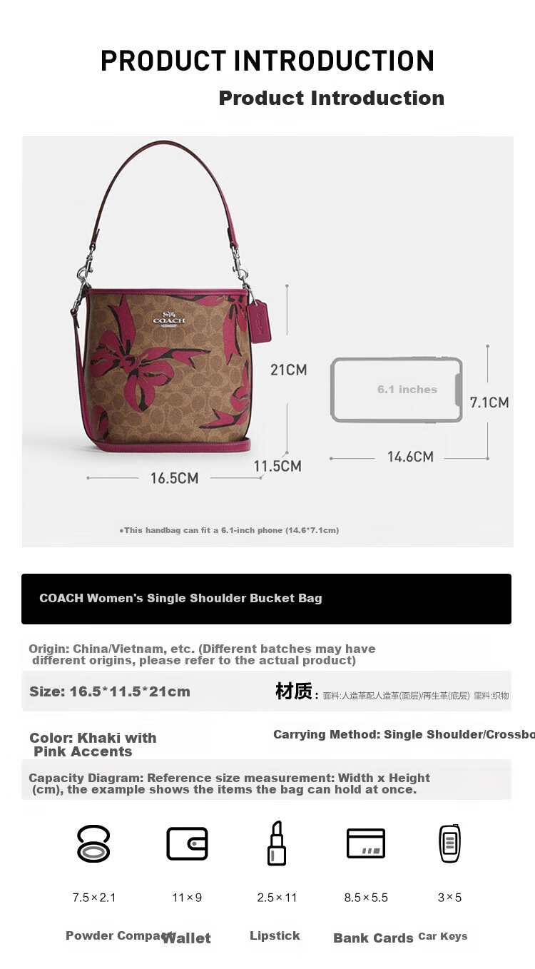 COACH [Brand Direct Supply] Women's CITY Mini Handbag Shoulder Crossbody Bucket Bag, Color Block CY651, New Year Gift 3