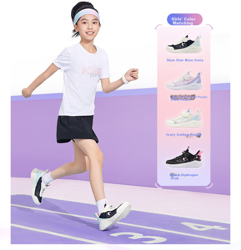 QIAODAN Girls' Running Shoes for Older Children, Summer Large Mesh Sports Shoes, Breathable Kids' Sneakers, New Star Blue/Ivory Color, Size 39 10