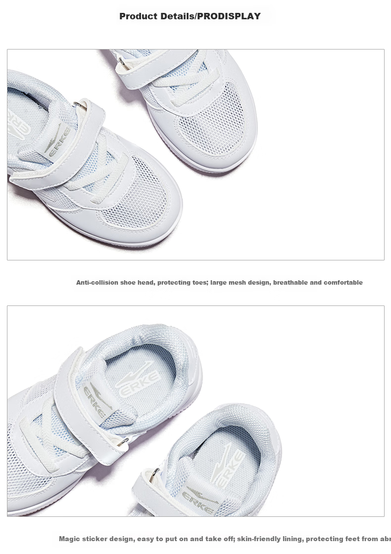 ERKE Children's Shoes, Boys And Girls, Big And Small Kids, White Skateboard Shoes, Kids Mesh Breathable Sneakers, 75122201140, Pure White, Size 26 33