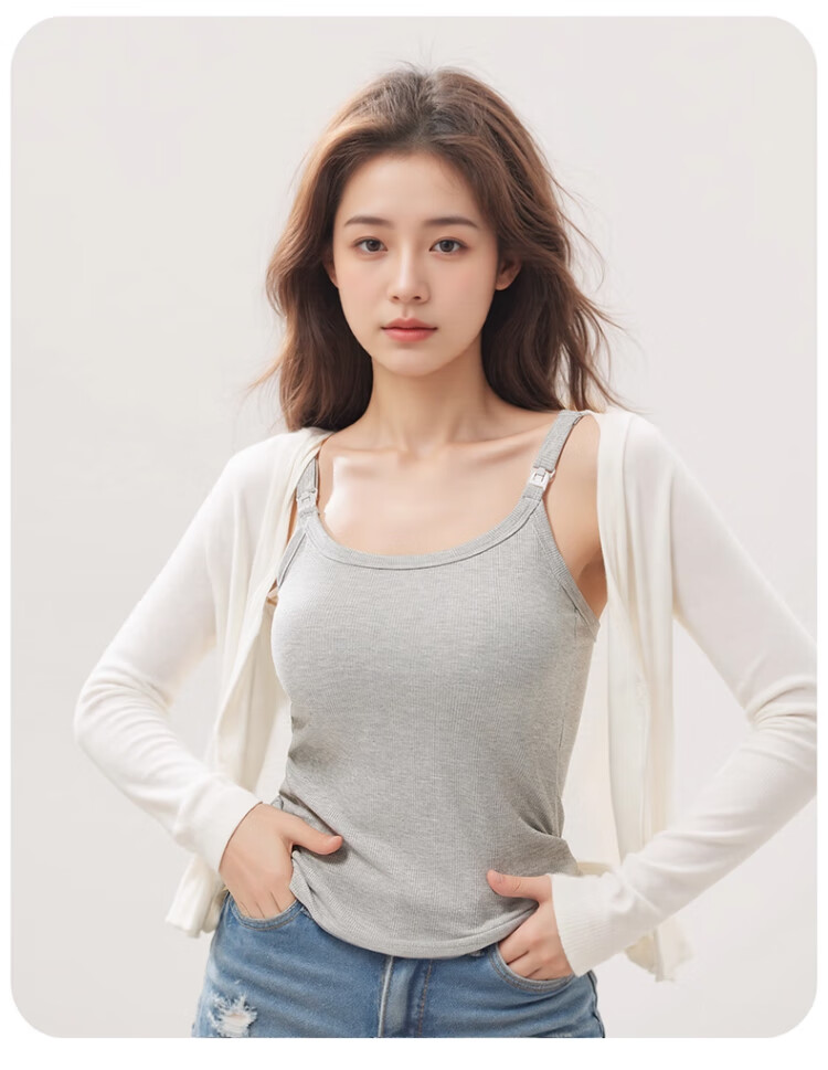 LangSha Nursing Camisole Summer Thin Style with Chest Pad Maternity Innerwear for Postpartum Breastfeeding Special Use 4