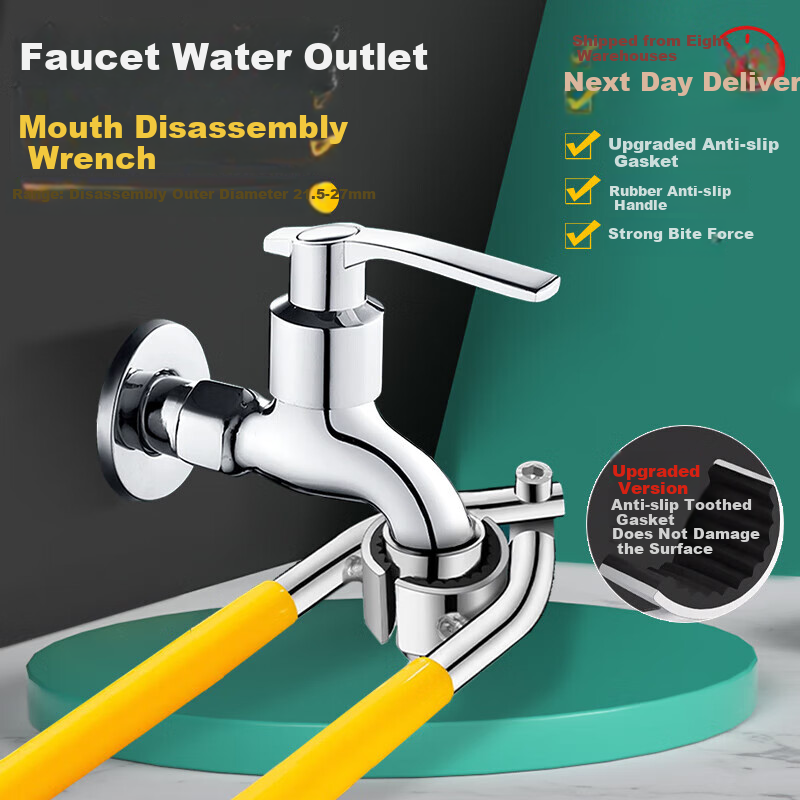 Jingkai Faucet Aerator Wrench, Bathroom Sink Kitchen Vegetable Washing Basin Spout Filter Removal Tool