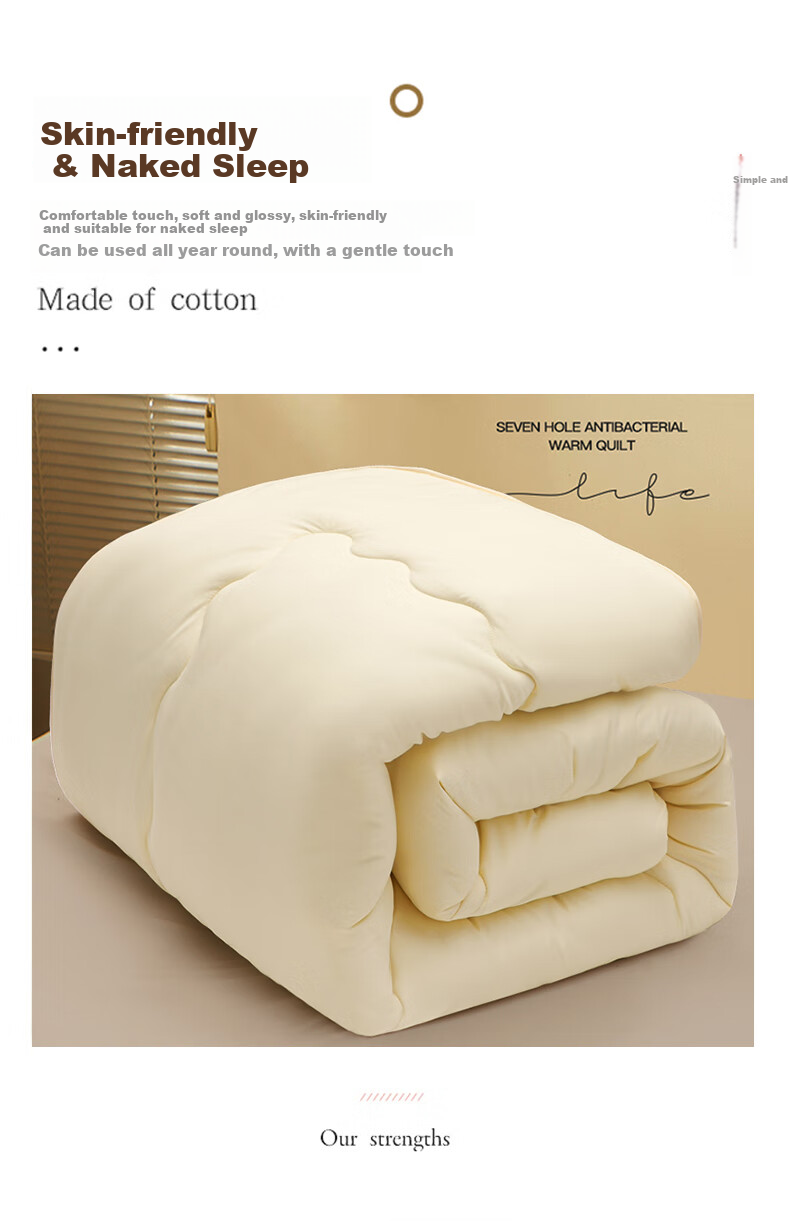 Hengyuanxiang Comforter, Class A Antibacterial Soft All-Season Duvet Insert, 5 Jin Spring And Autumn Quilt, Dormitory Single Air Conditioning Comforter, 150*200cm 4