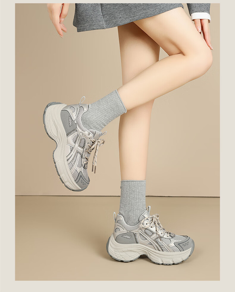 ZHR Dad Shoes for Women, Thick-Soled Lightweight Comfortable Sneakers, Petite Retro Versatile Casual Shoes IF91 Gray Size 36 9