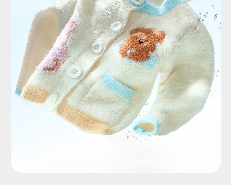 Babycare Children's Warm Homewear Parent-Child Autumn Winter Half Velvet Homewear Set Panda Off-White 100 Kids' Version 7