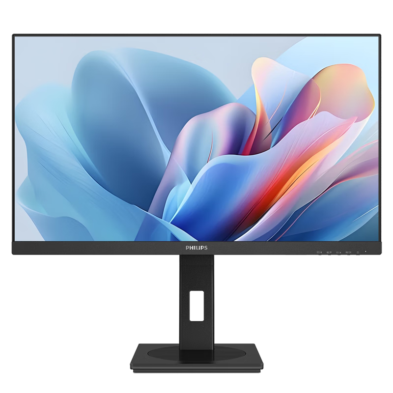PHILIPS 23.8-inch 2K Office Monitor IPS Type-C 65W HDR 99.9% sRGB TUV Low Blue Light Eye Protection Adjustable Height Rotatable Computer Display 24B1U3600