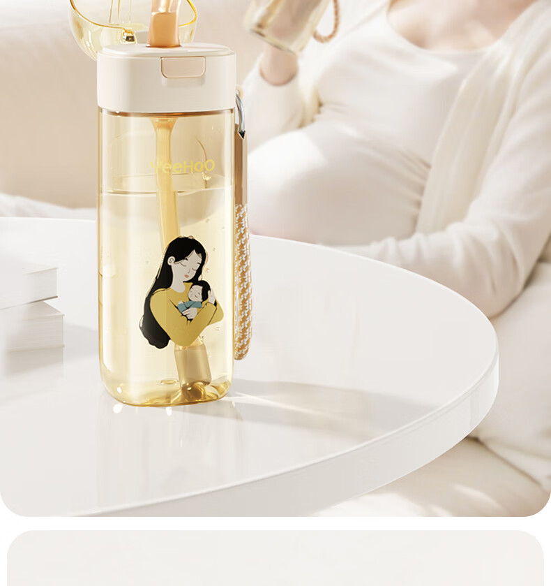YEEHOO PPSU Maternity Cup Children's Water Cup Baby Training Cup Infant Drinking Cup Maternity Straw Cup 2