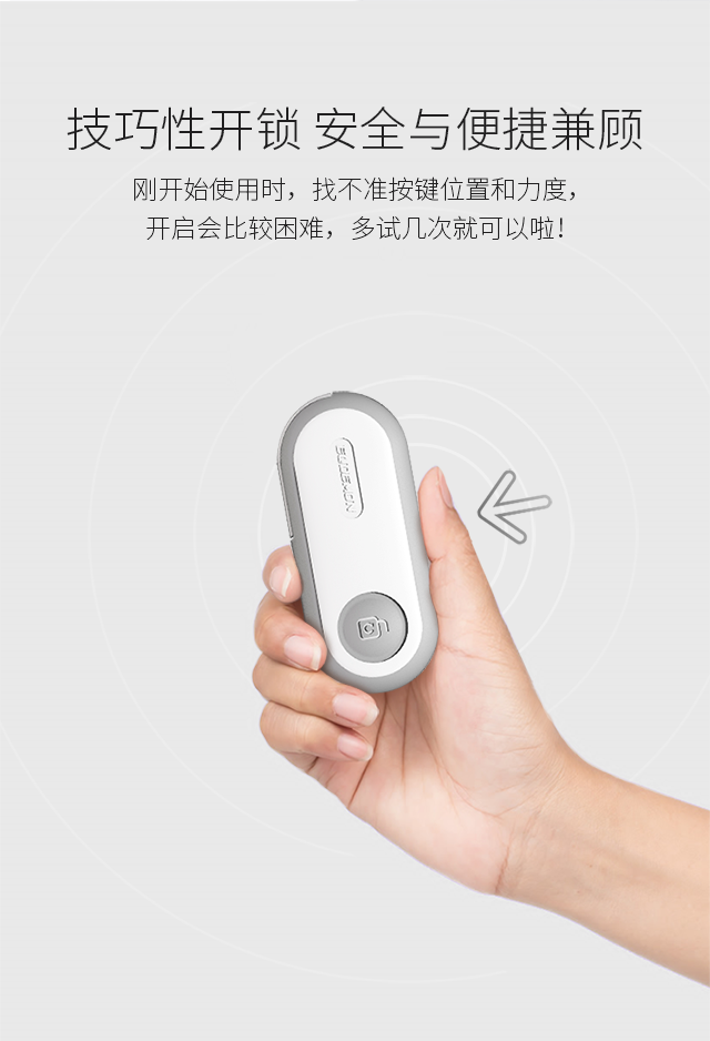 详情-640_04.png