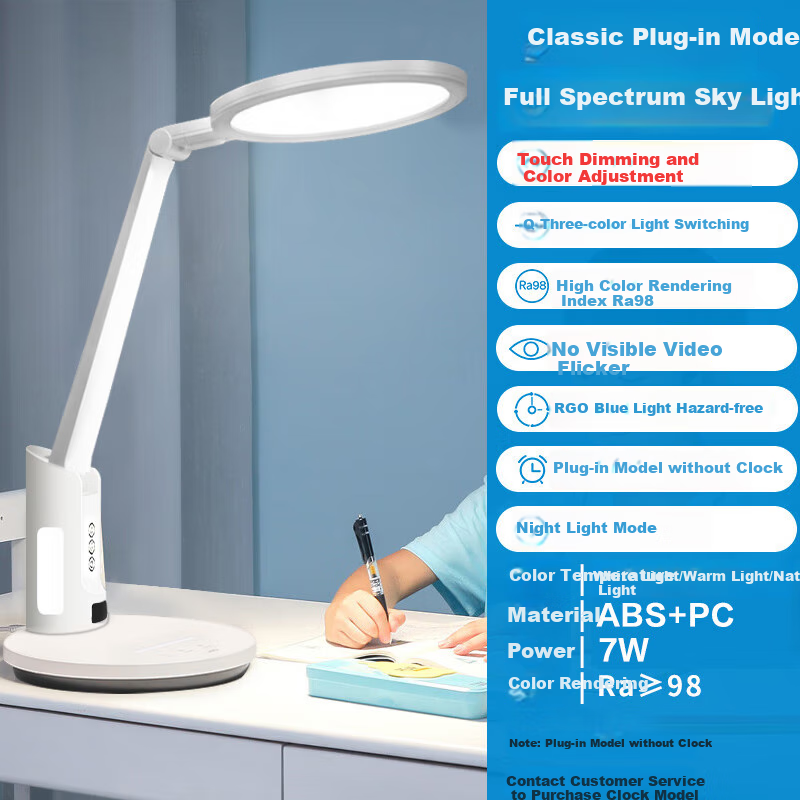 BraunEr Desk Lamp Eye Protection Study Reading Lamp Children's Student Dormitory Bedside Reading Lamp Desk Rechargeable Lamp