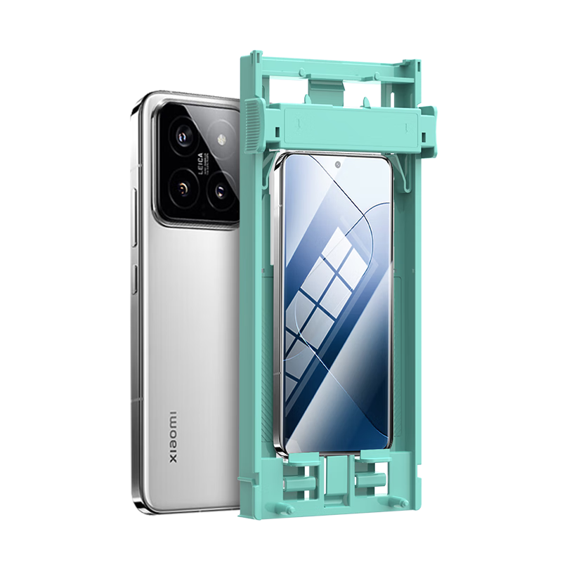 LANGLING Ice Porcelain Film for Xiaomi 14 Pro/14 Ultra - Hydrogel Screen Protector, Non-Tempered, Full Coverage, HD Scratch-Resistant, Anti-Fingerprint, Quick Application Film