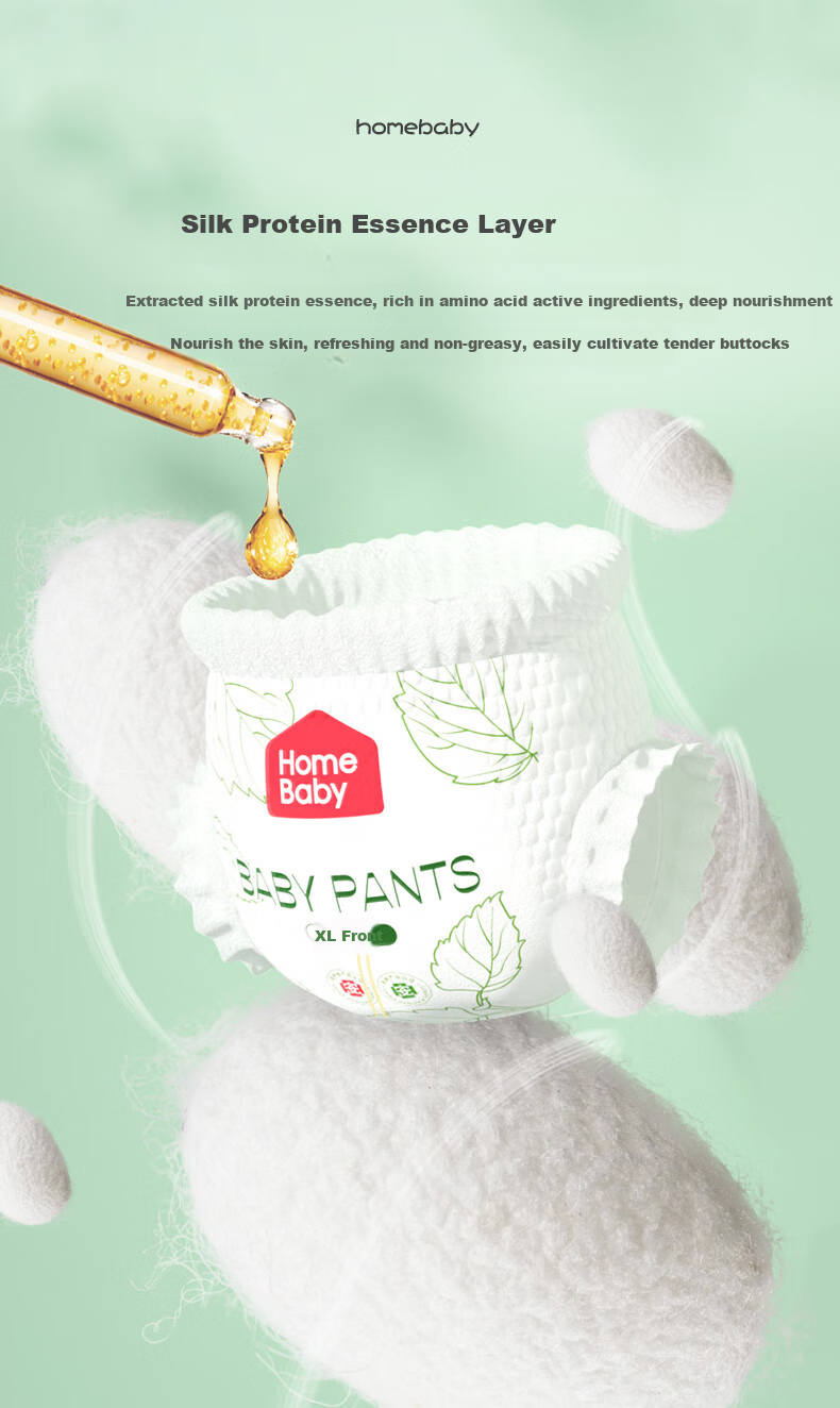 Homebaby [No Melamine Found] Silk Protein Diapers, Classic Pack M Size 92 Pieces, Summer Ultra-Thi 2