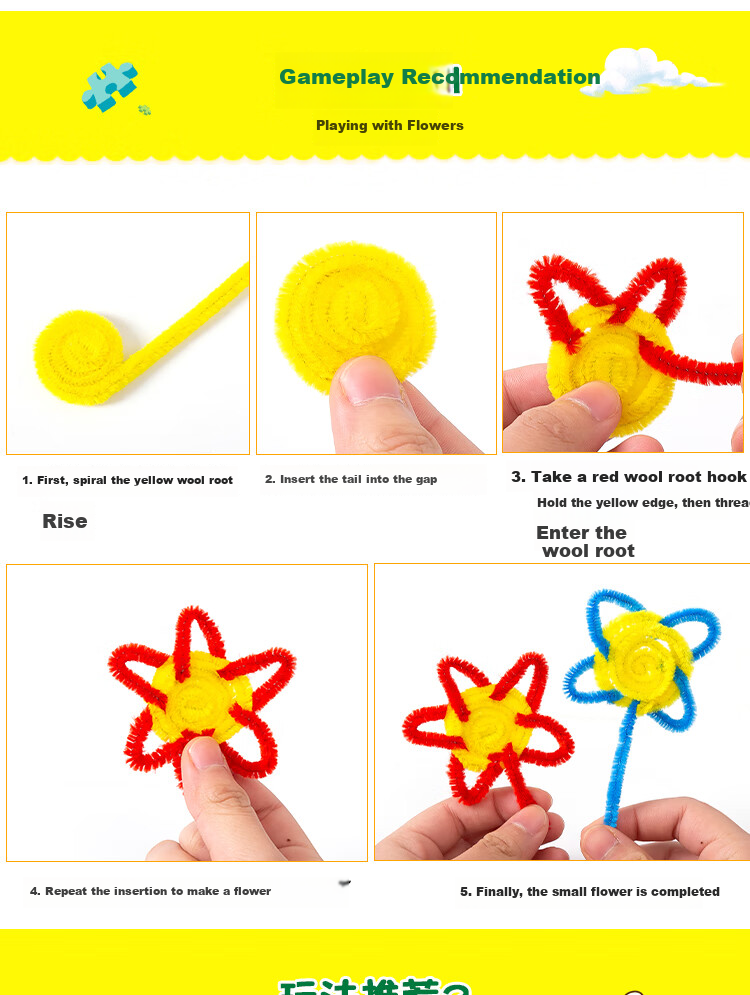 Letrel Twist Tie Bouquet Macaron Hair Tie DIY Craft Kit, Handmade Material Set for Children's Birthday Gift for Boys And Girls 12