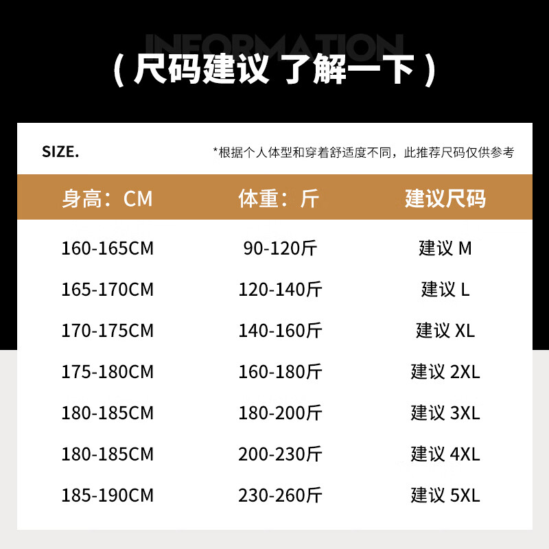 JEANSWEST LIFE Men's 2025 New Autumn Winter Fleece-Lined Thickened Elastic Waist Loose Fit Large Size Casual Jogger Pants