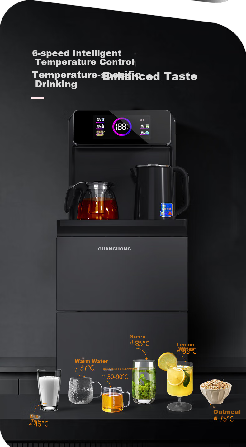 Zhanghong Tea Bar Machine Home Water Dispenser High-End Intelligent Bottom-Loading Water Tank Automatic All-In Kettle Floor-Standing Cabinet-Style Multifunctional Living Room Tea Maker CH-T201 Starry Black 11