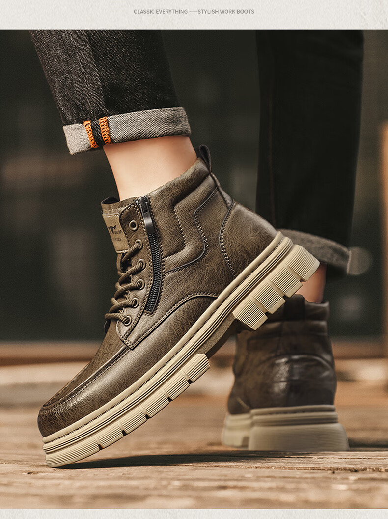 Bull Family Martin Boots Men Autumn Winter New British Style Retro Short Boots Thick Sole Wear-Resistant Men's Work Shoes Outdoor Hiking Shoes 13