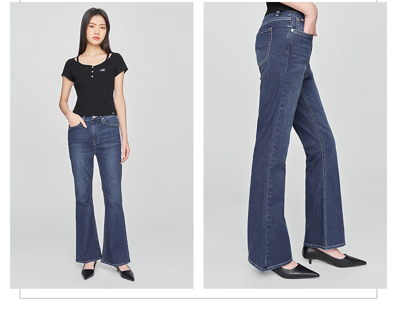 Lee 426 Slim High-Waist Slight Flare Stretch Tencel Dark Blue Women's Jeans Cool Pants Dark Blue 29 7